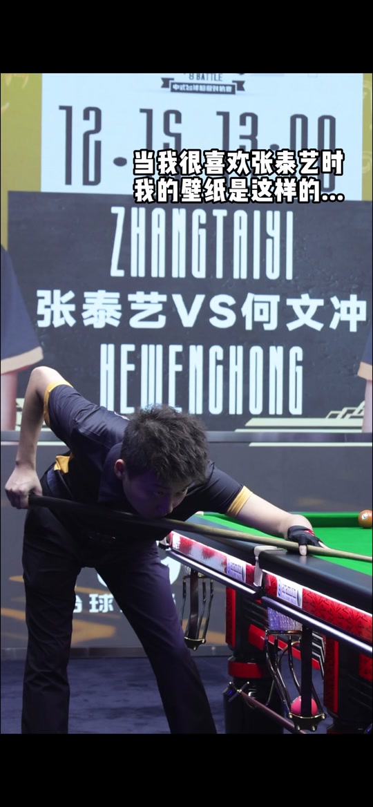 的自信心 的自信心