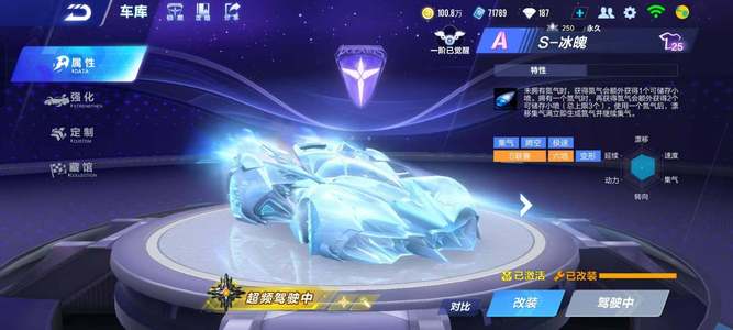 加上针对搜 加上针对搜