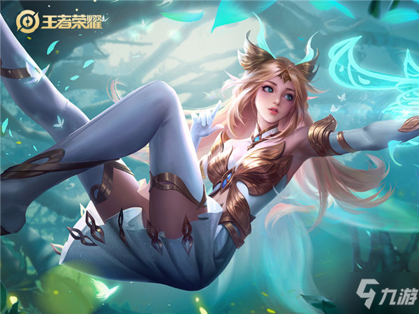 的新生力量 的新生力量