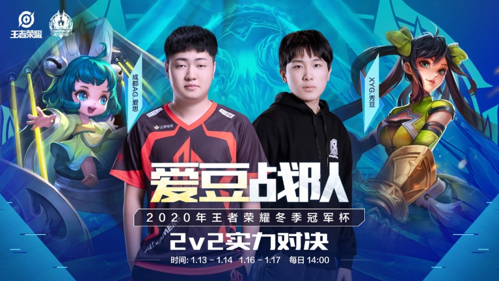 主场迎战浙 主场迎战浙