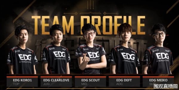 内蒙古女篮 内蒙古女篮