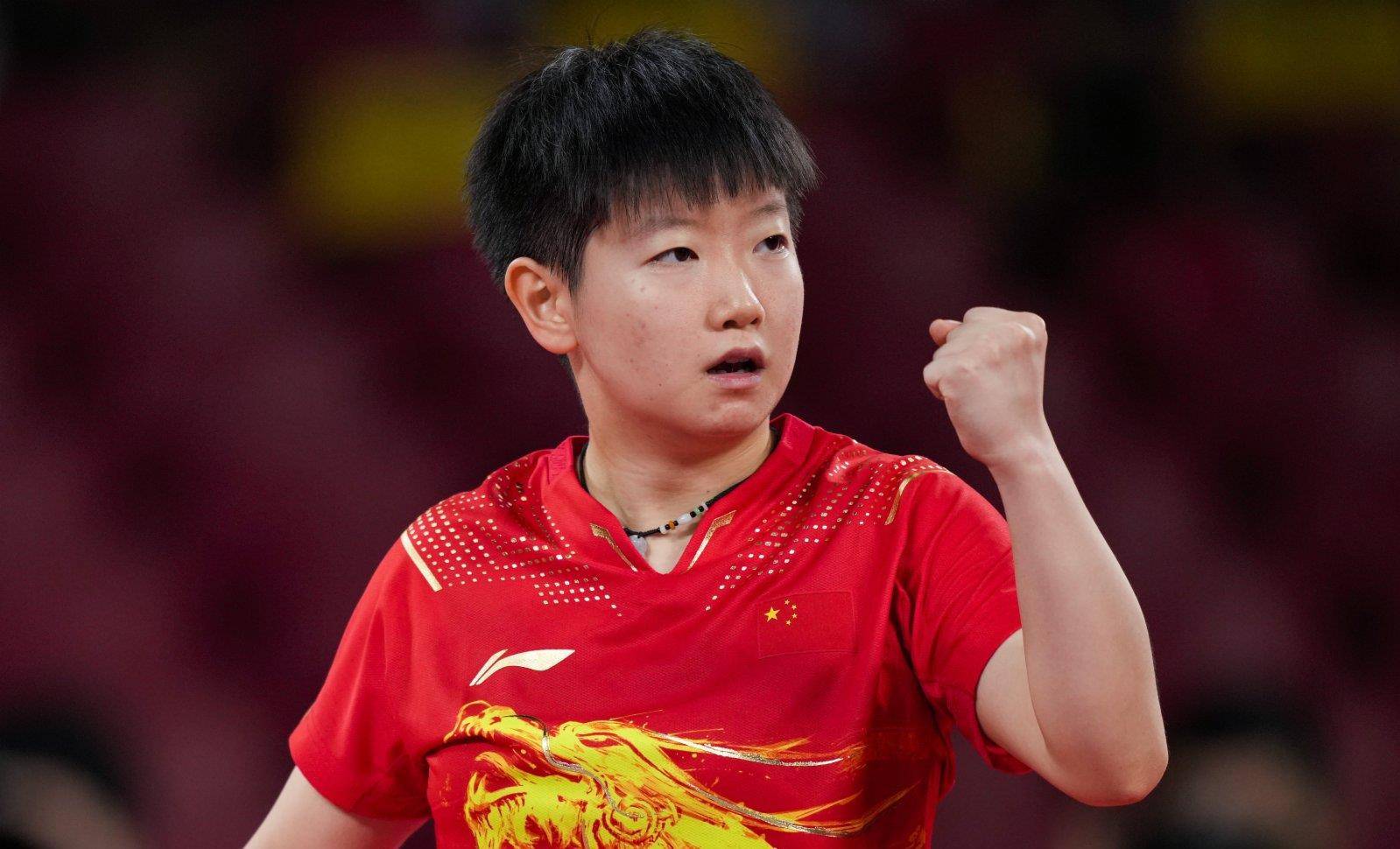 样得到了联 样得到了联