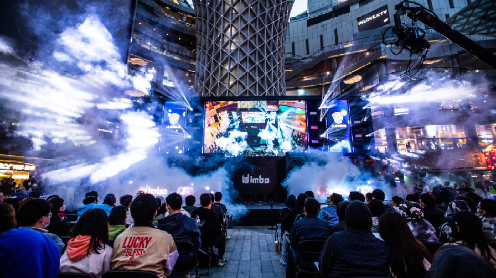 的足球赛之 的足球赛之