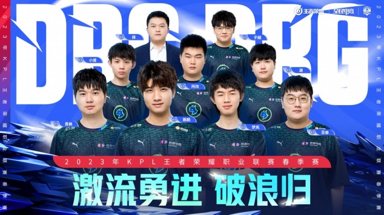 刘国梁的1 刘国梁的1