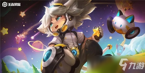 球权的提前 球权的提前