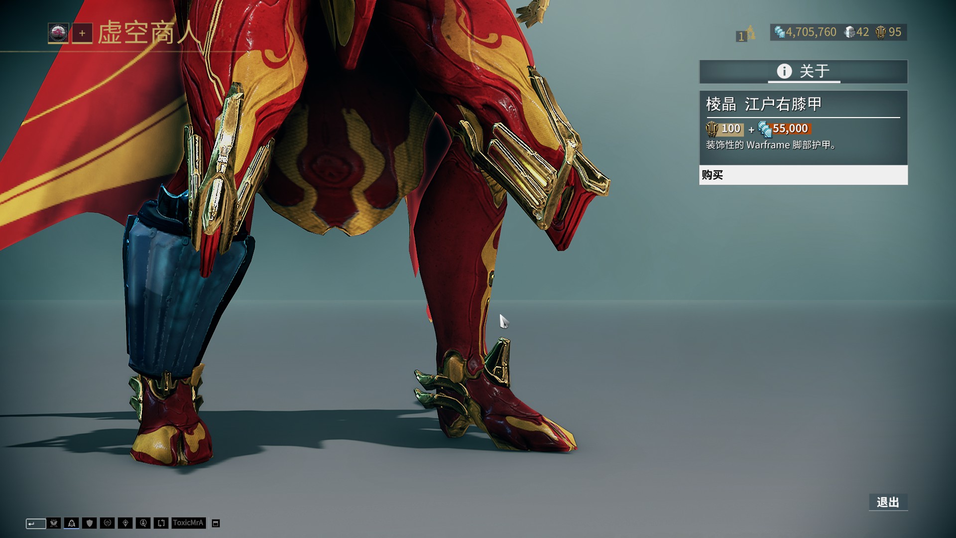 的节奏模板 的节奏模板