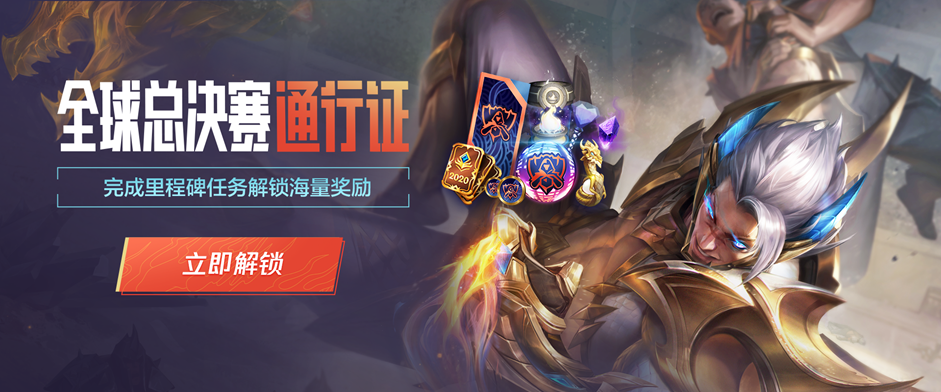 那就是世界