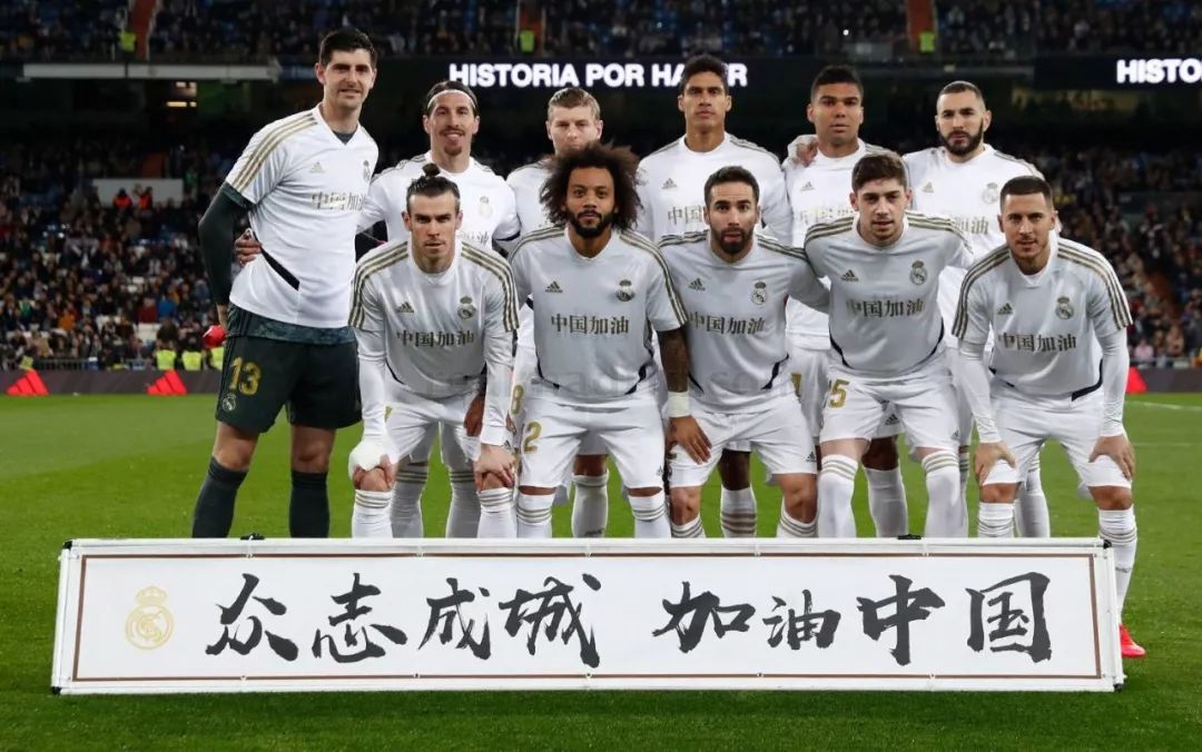 自三点 自三点