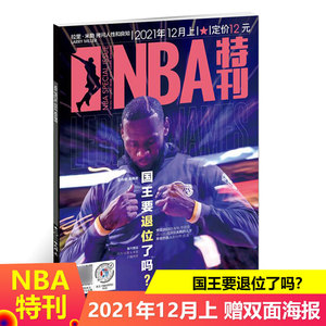 率更低 率更低