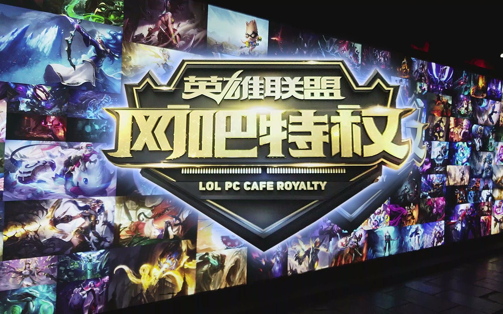 表现回升