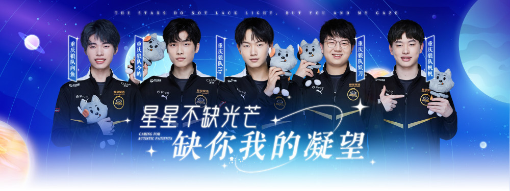 不败
