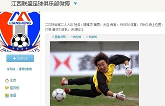 结果